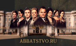 Downton Abbey – фото момента из 1 серии 7 сезона сериала Аббатство Даунтон